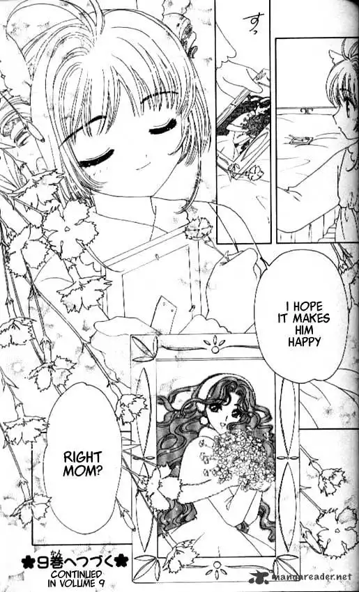 Cardcaptor Sakura Chapter 34 45